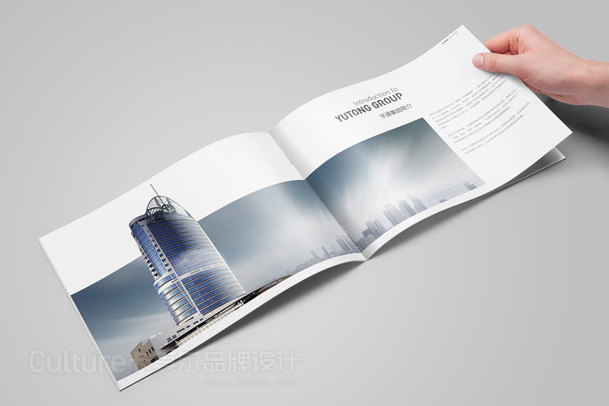 畫冊001 拷貝.jpg