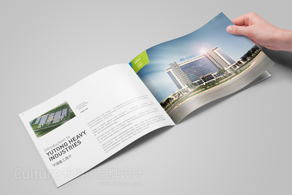 畫冊002 拷貝.jpg