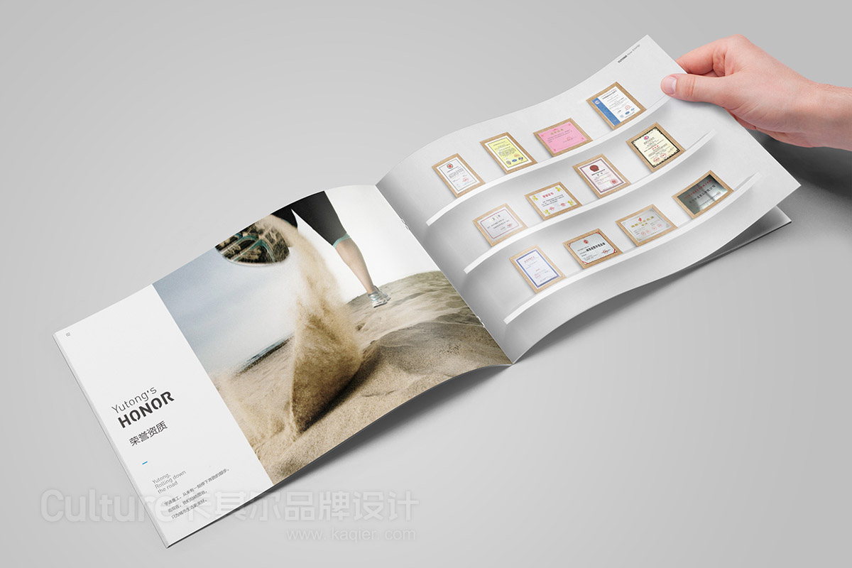 畫冊004 拷貝.jpg