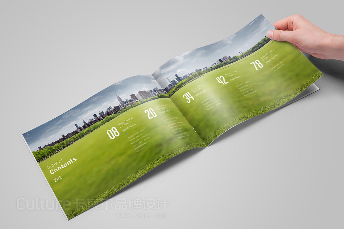 畫冊005 拷貝.jpg