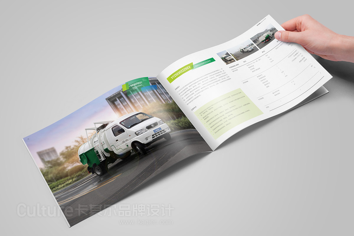 畫冊009 拷貝.jpg