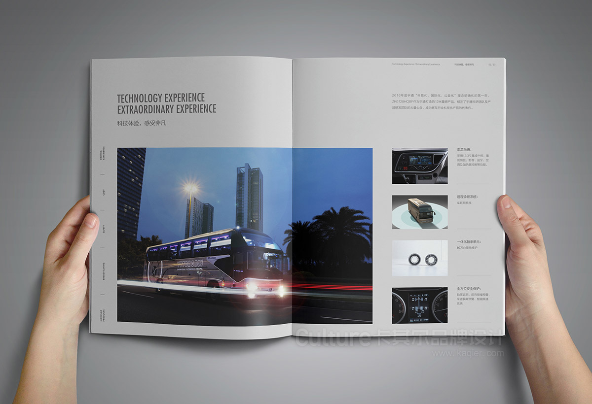 幻燈�? 拷貝.jpg