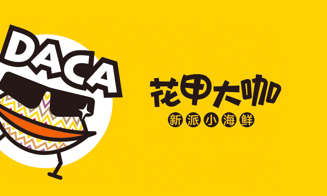 糯米 界面.jpg 糯米 界面.jpg