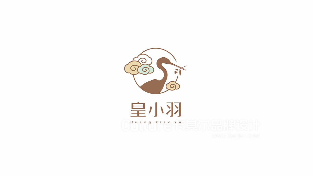 皇小�?古法茶點(diǎn) vi基礎(chǔ)部分 05.jpg