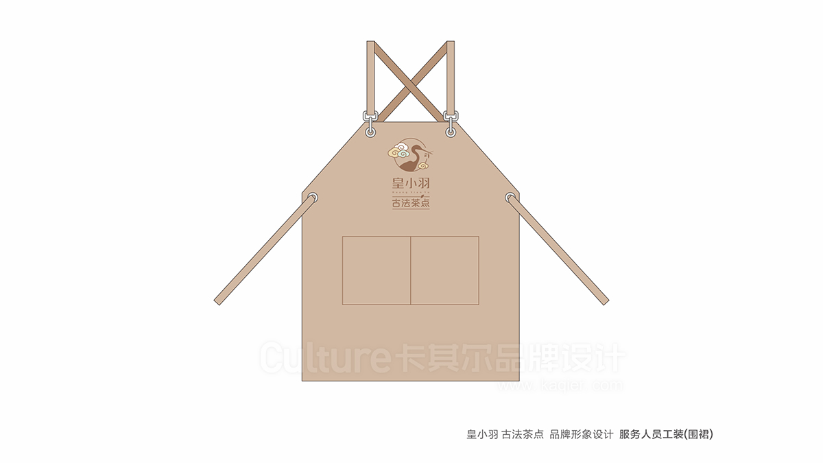 皇小�?應(yīng)用項(xiàng)目 1116-18.jpg