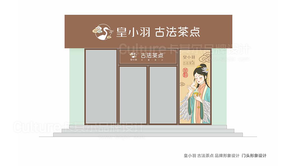 皇小�?應(yīng)用項(xiàng)目 1116-46.jpg