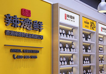 �����r-�r�н� Ʒ�Ƅ����cȫ������