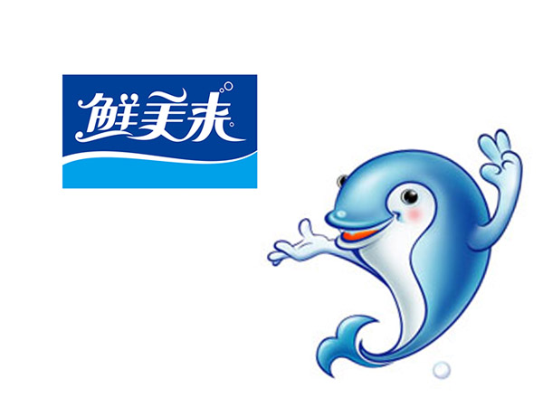 鮮美來  北海宏遠水產