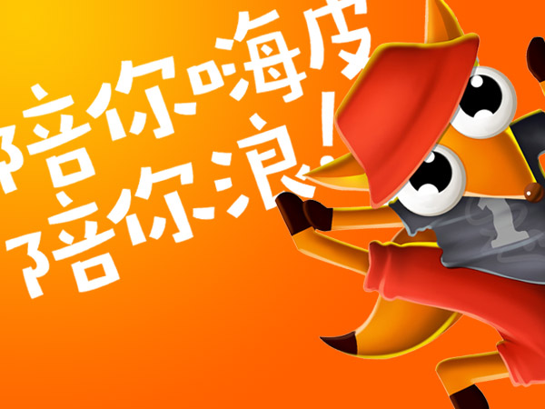 С��؂�r����ʳƷ��