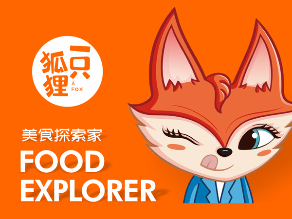 һֻ��؂ �Թ���ʳ