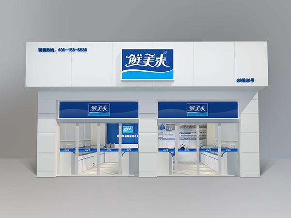 �r���� �������hˮ�a