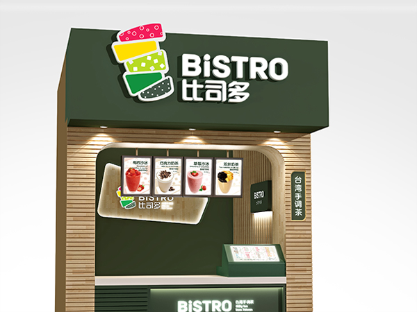 ��˾�� �_�����{��