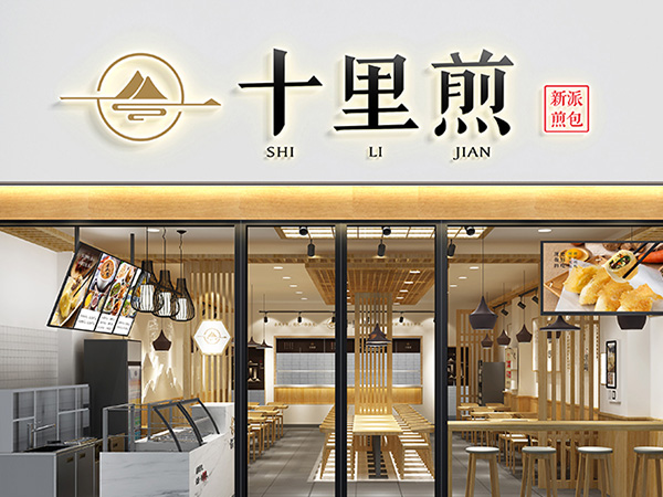 ʮ��� ���ɼ��